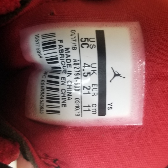 Kids Jordans - Picture 4 of 4